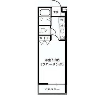 東京都練馬区小竹町２丁目 賃貸アパート 1K