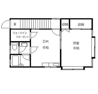 東京都豊島区池袋３丁目 賃貸アパート 1DK